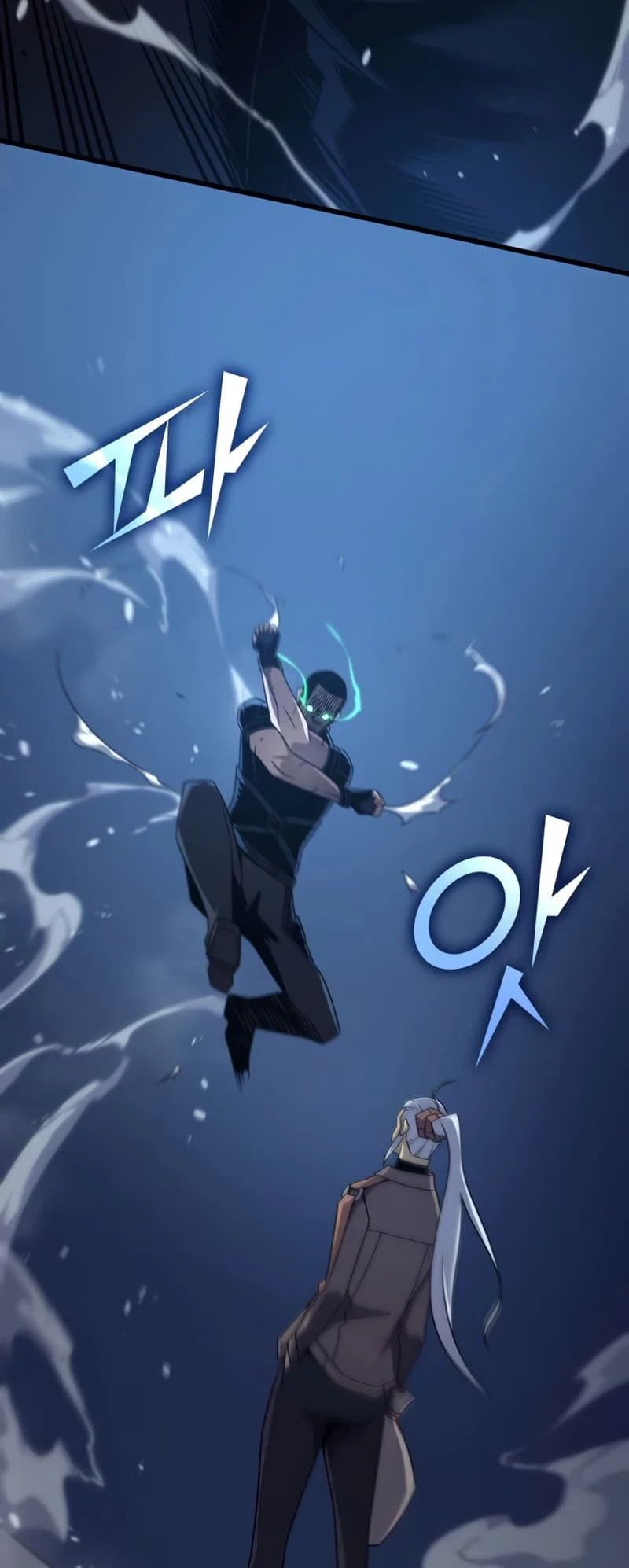 The Great Mage Returns After 4000 Years Chapter 176, page 31 of 60
