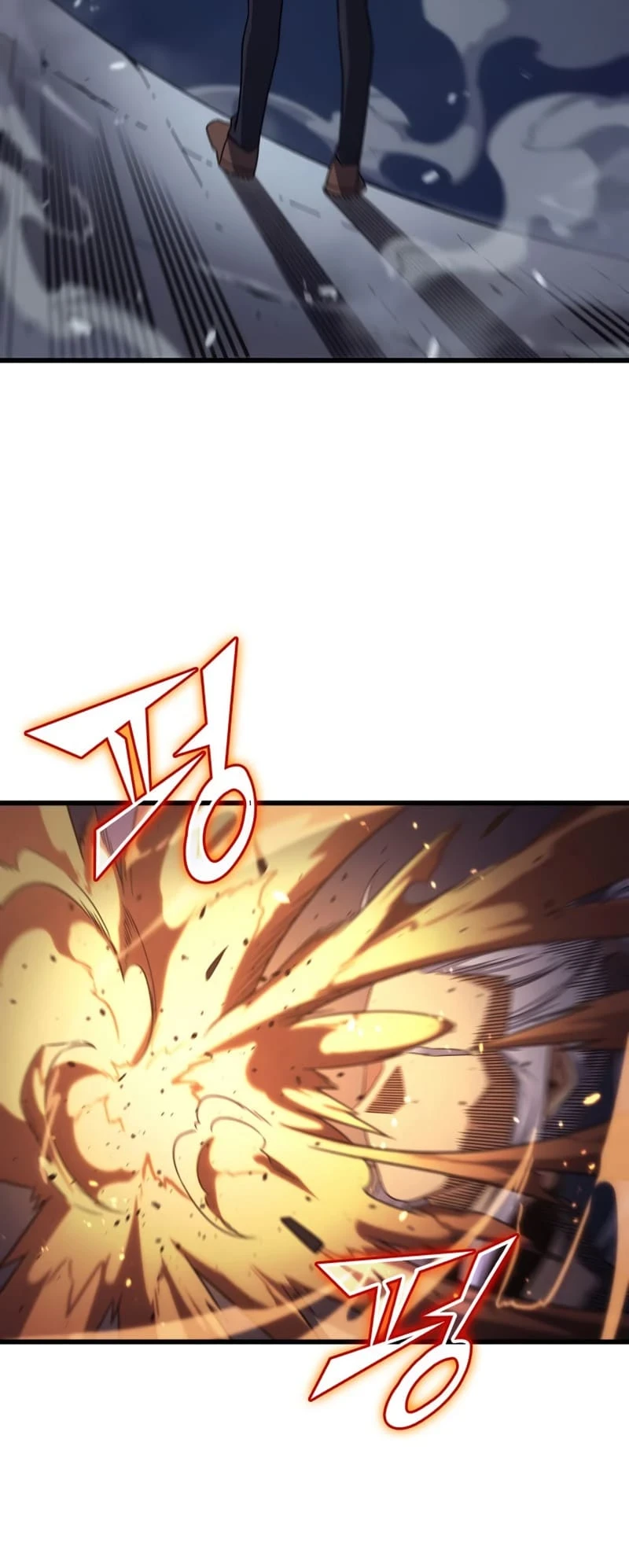 The Great Mage Returns After 4000 Years Chapter 176, page 32 of 60