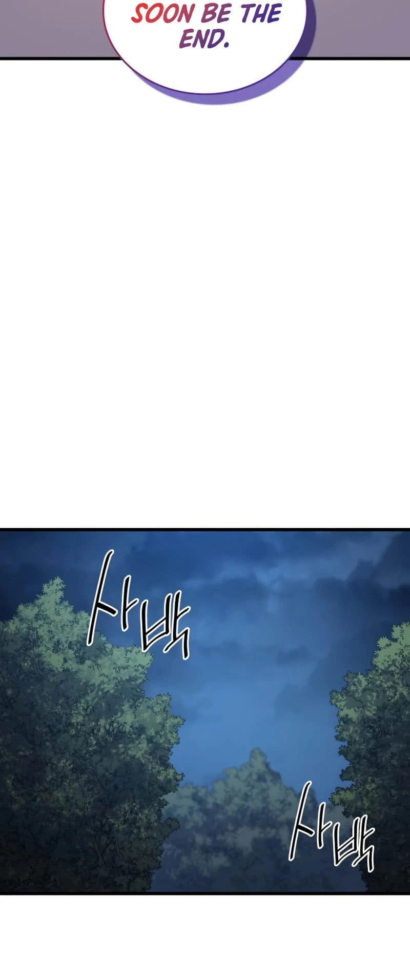 The Great Mage Returns After 4000 Years Chapter 177, page 24 of 68