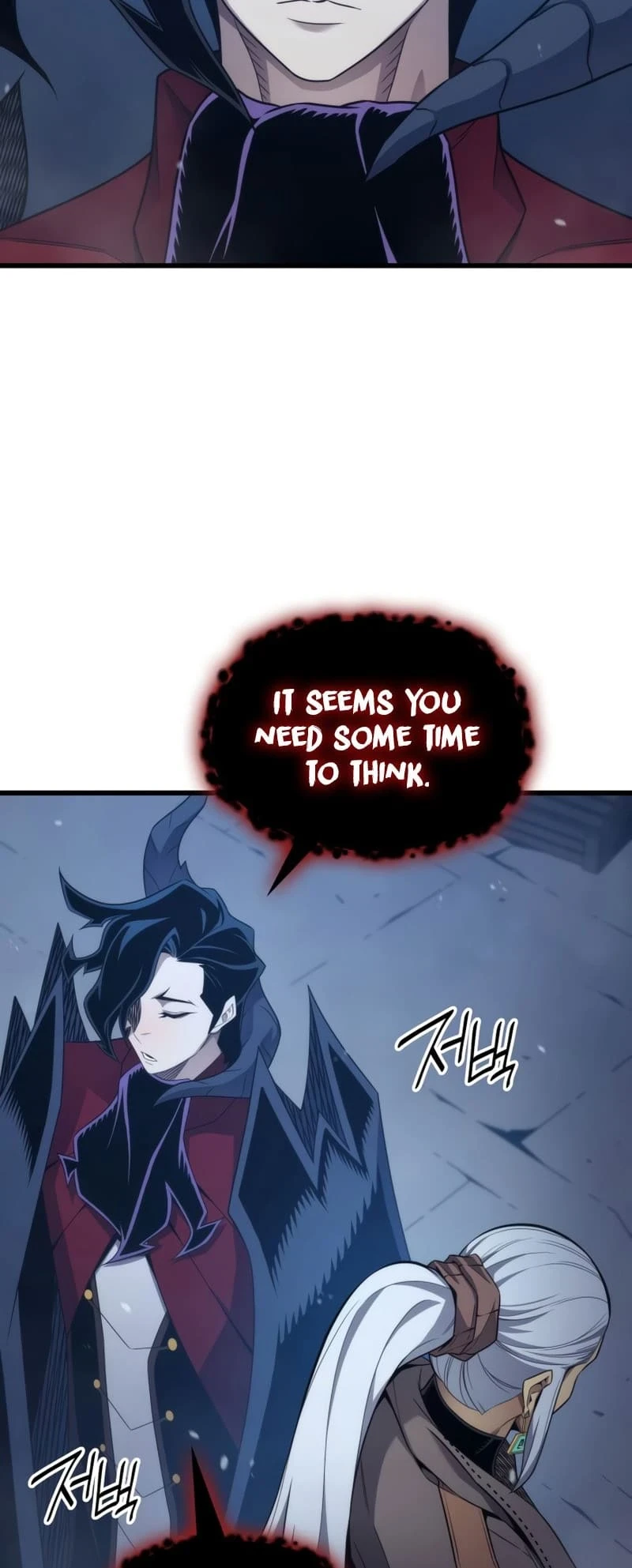 The Great Mage Returns After 4000 Years Chapter 177, page 6 of 68