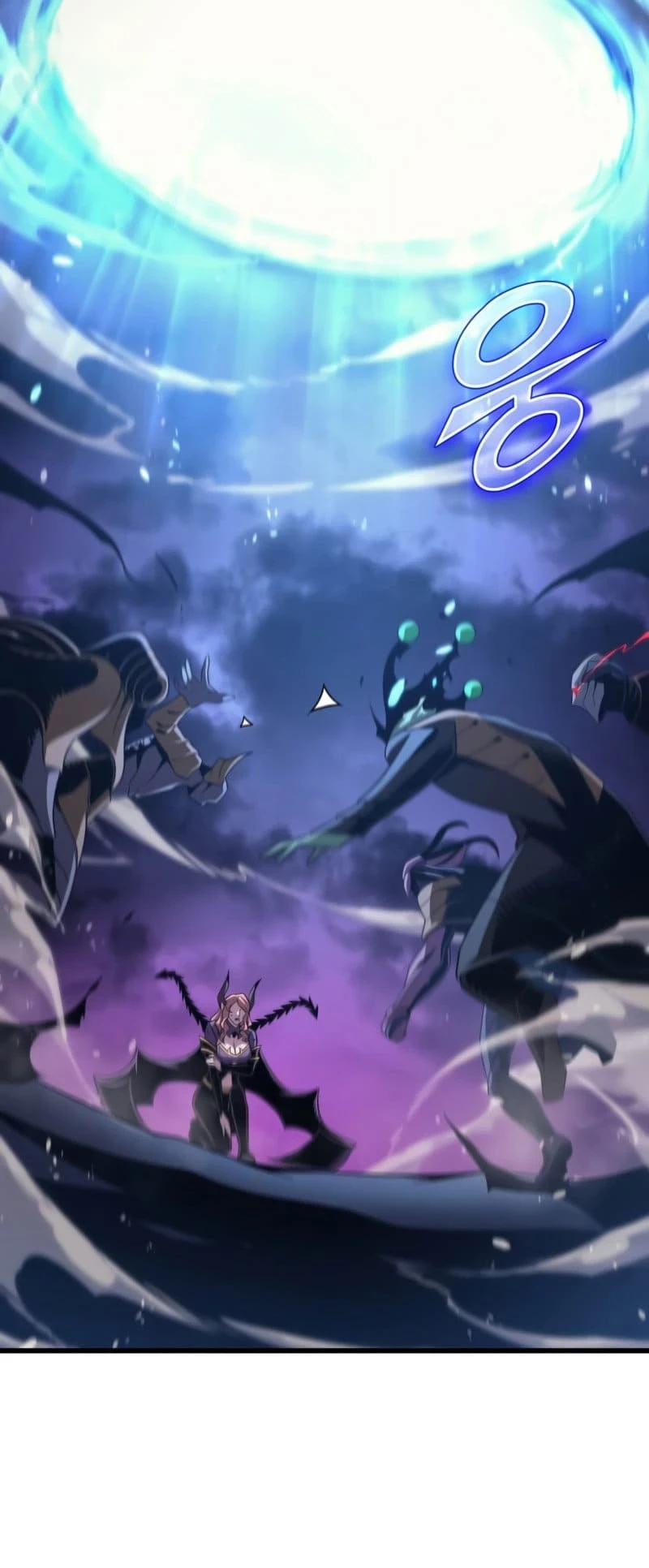 The Great Mage Returns After 4000 Years Chapter 177, page 60 of 68