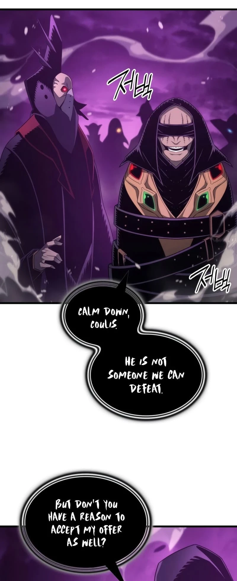 The Great Mage Returns After 4000 Years Chapter 178, page 15 of 63