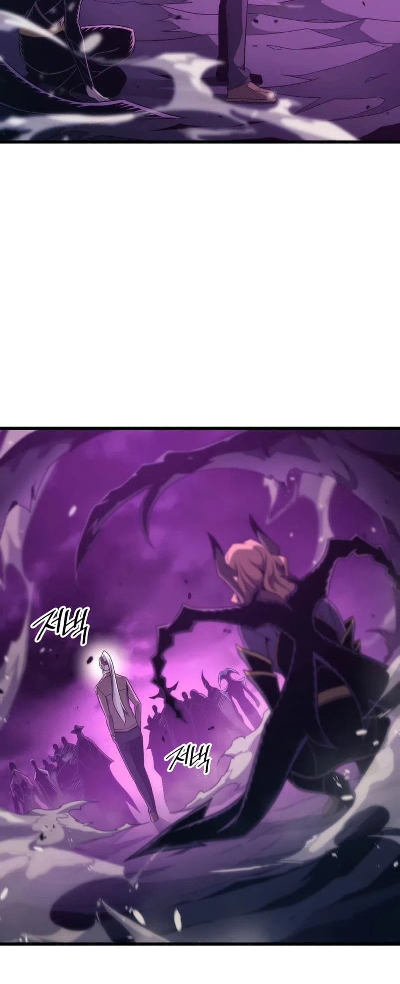 The Great Mage Returns After 4000 Years Chapter 178, page 24 of 63