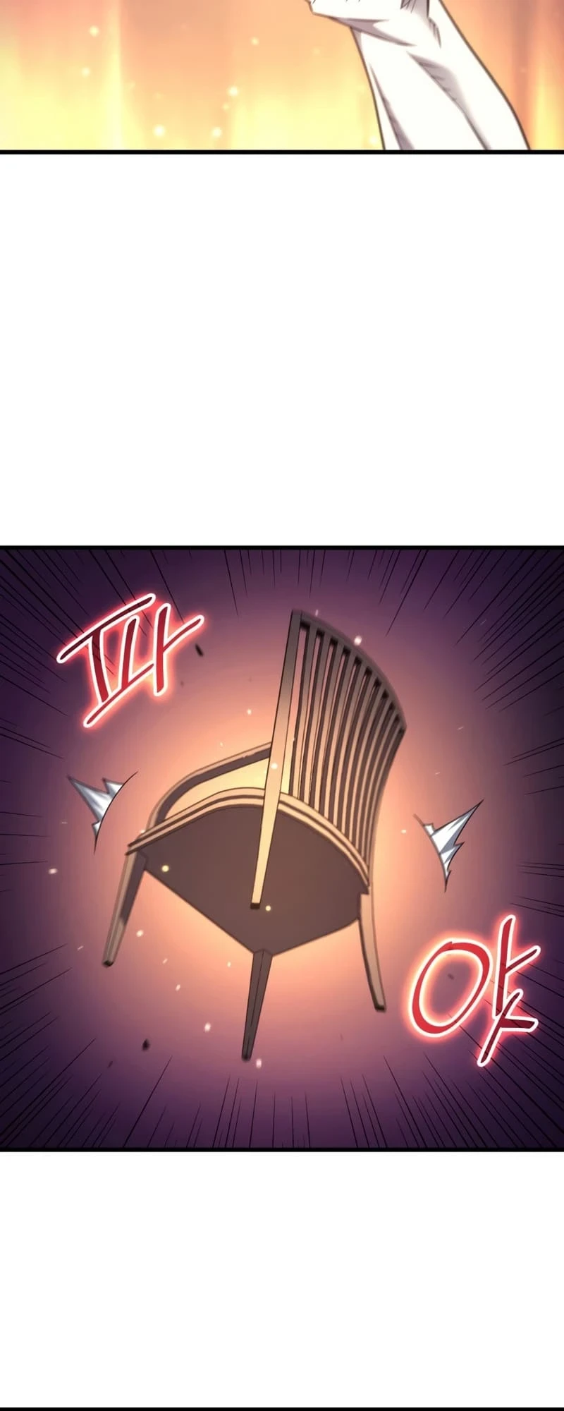 The Great Mage Returns After 4000 Years Chapter 178, page 31 of 63