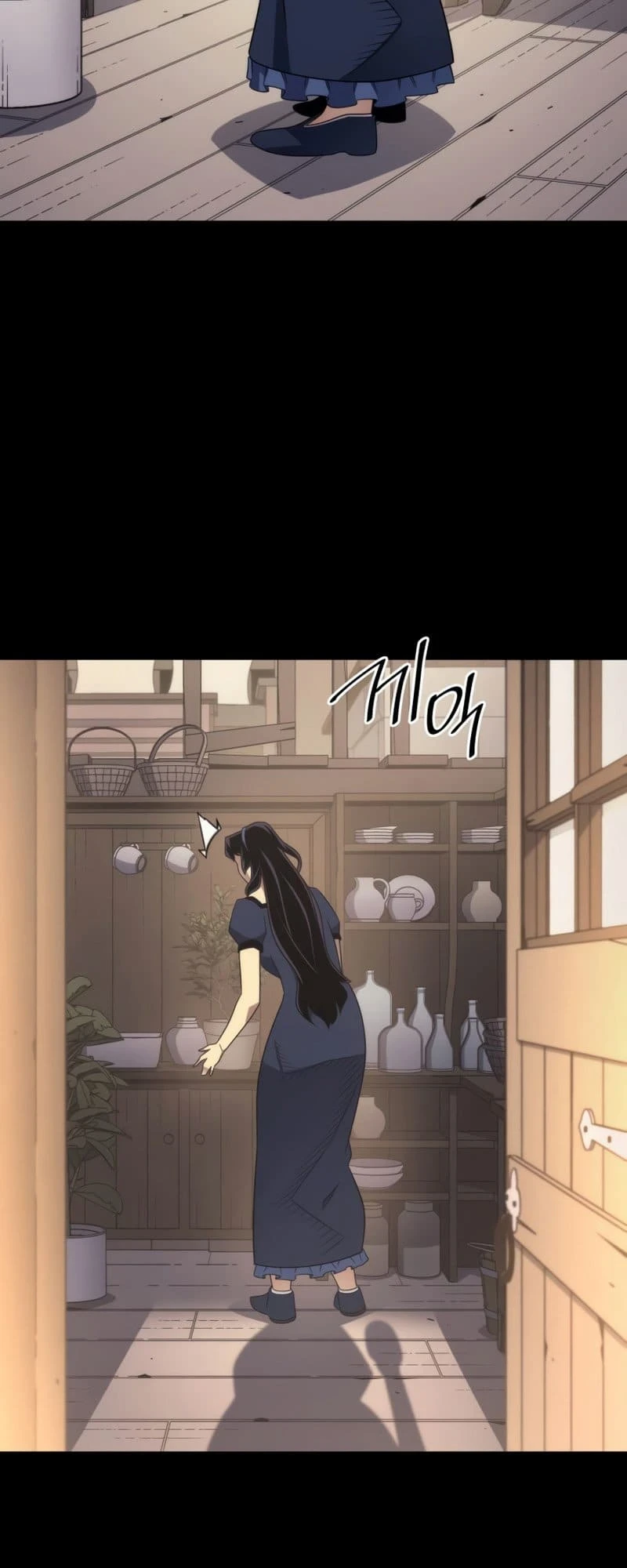 The Great Mage Returns After 4000 Years Chapter 179, page 52 of 68