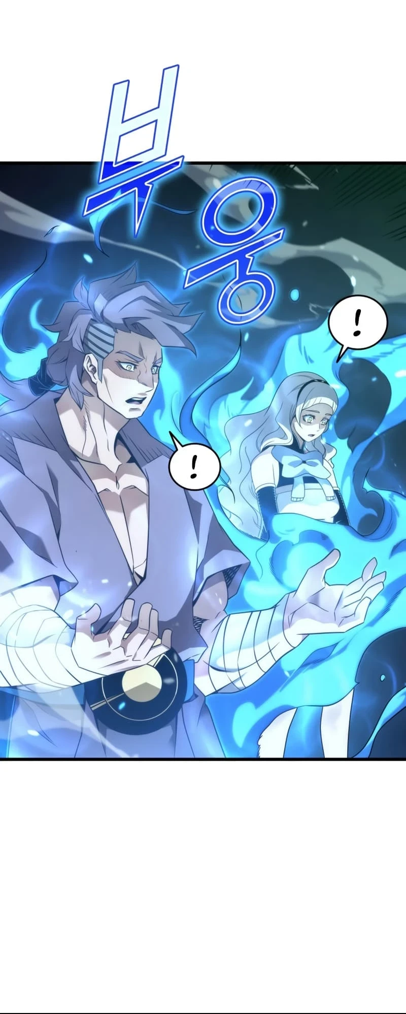 The Great Mage Returns After 4000 Years Chapter 183, page 43 of 69