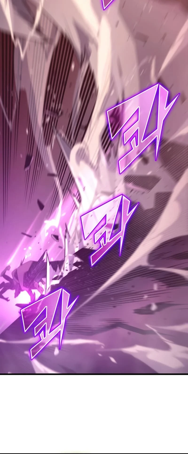 The Great Mage Returns After 4000 Years Chapter 183, page 7 of 69