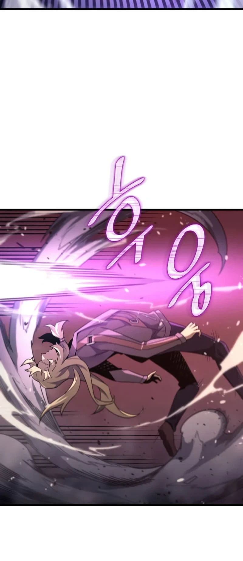 The Great Mage Returns After 4000 Years Chapter 185, page 16 of 69