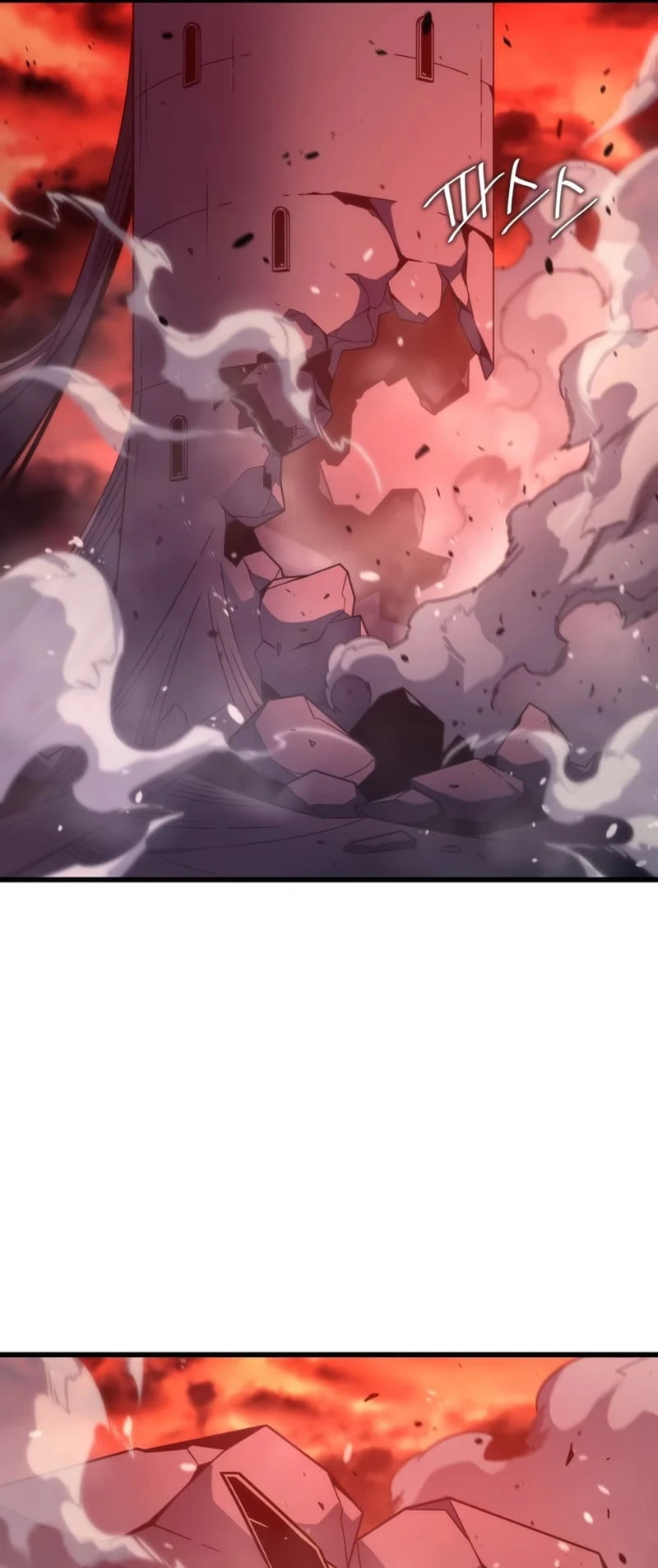 The Great Mage Returns After 4000 Years Chapter 185, page 8 of 69