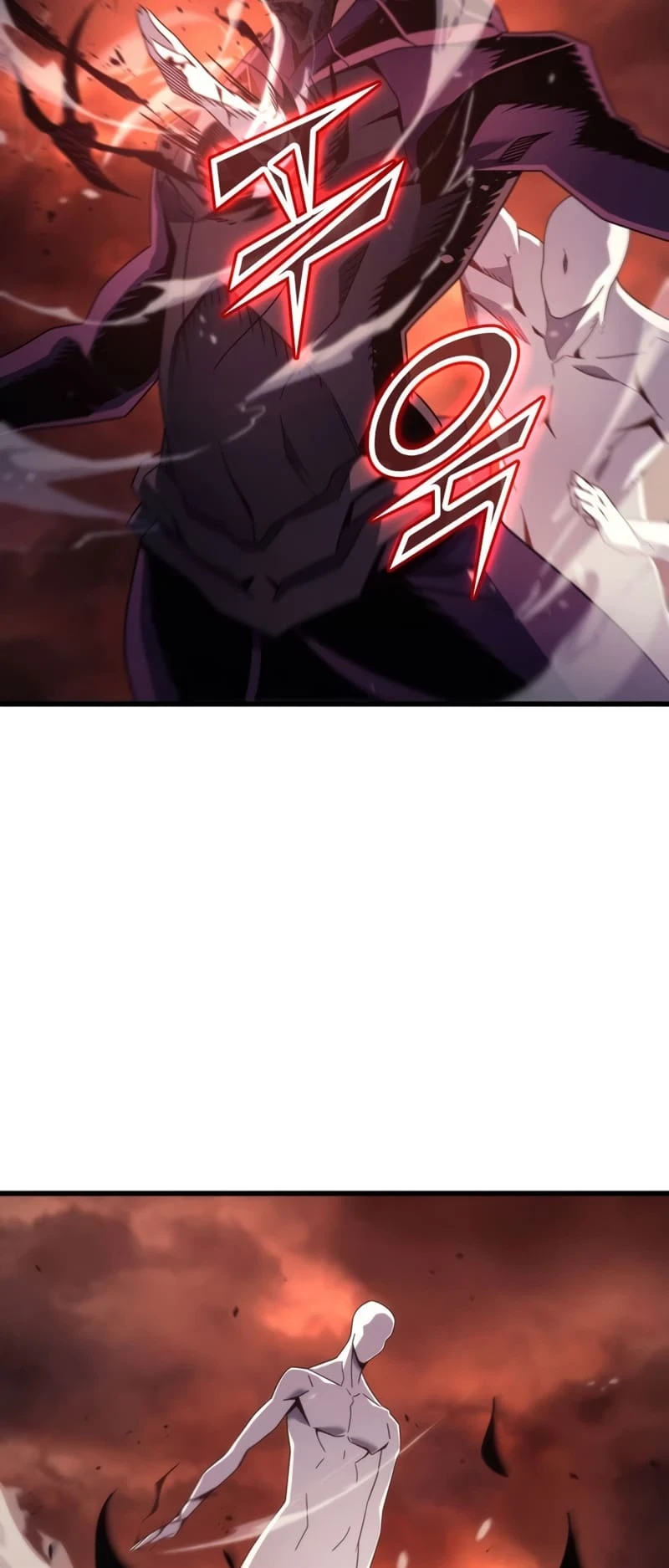 The Great Mage Returns After 4000 Years Chapter 186, page 15 of 69