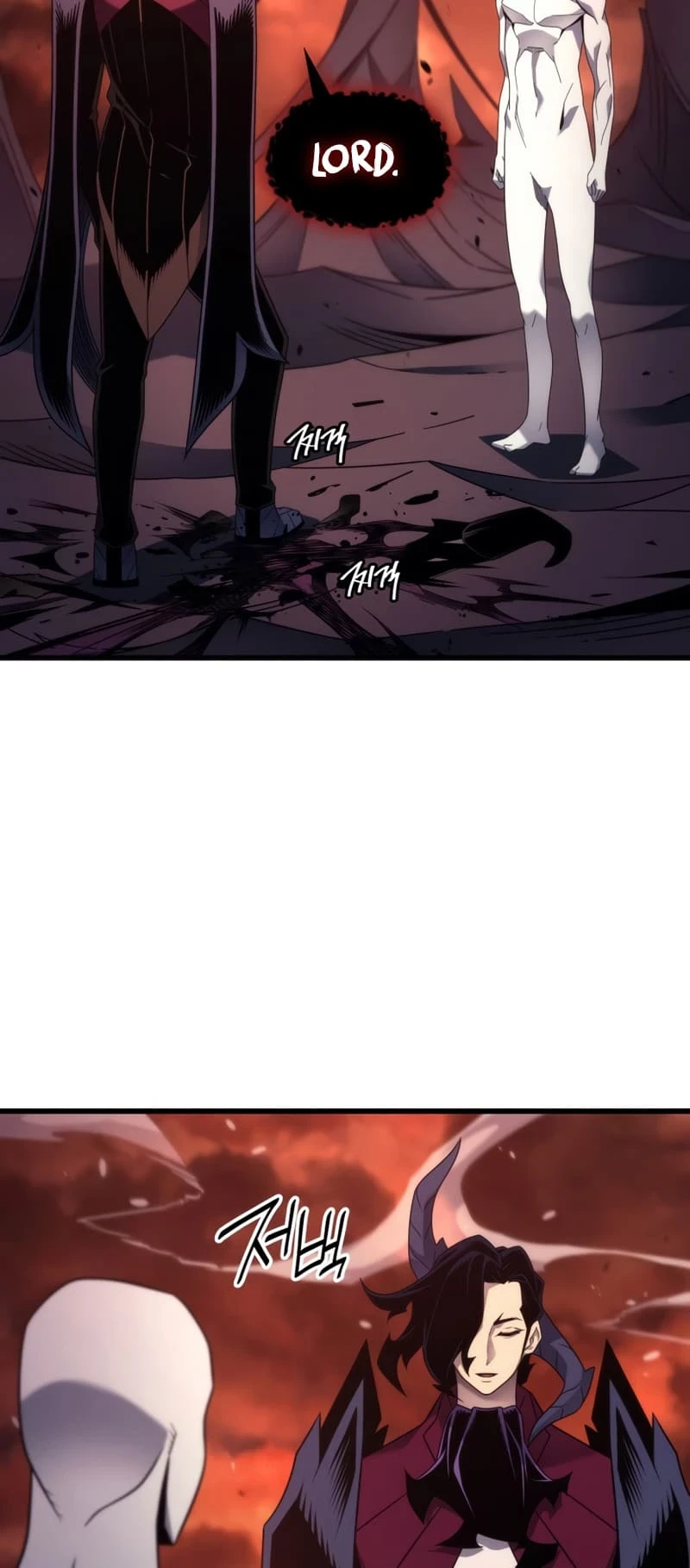 The Great Mage Returns After 4000 Years Chapter 186, page 21 of 69