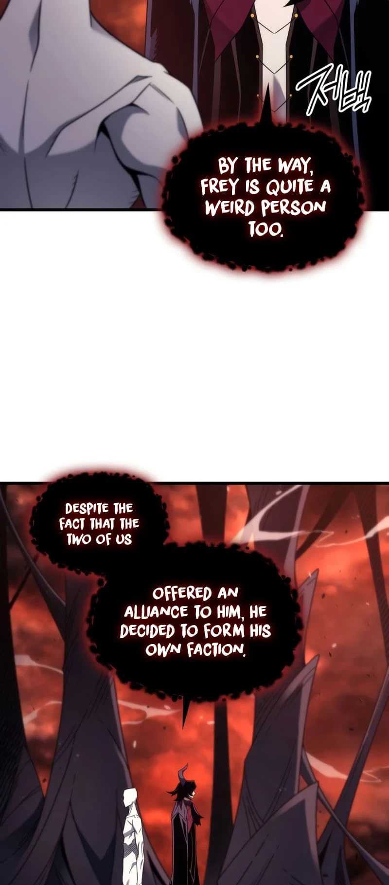 The Great Mage Returns After 4000 Years Chapter 186, page 22 of 69