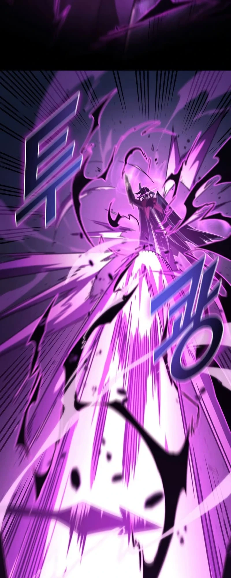 The Great Mage Returns After 4000 Years Chapter 186, page 33 of 69