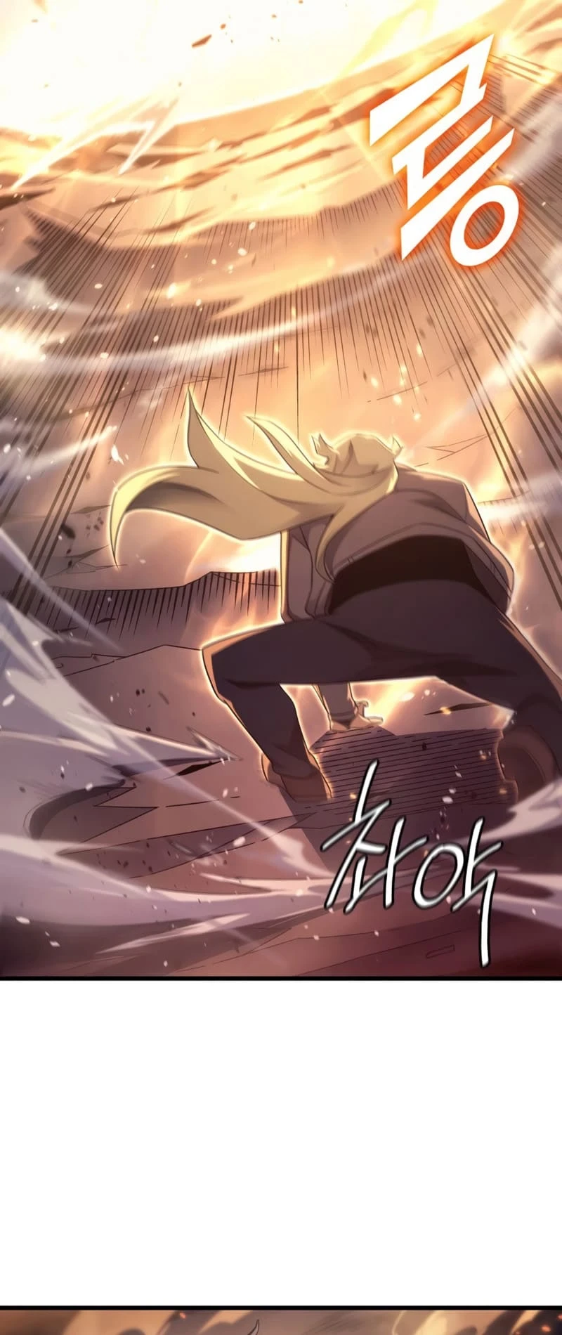 The Great Mage Returns After 4000 Years Chapter 186, page 56 of 69