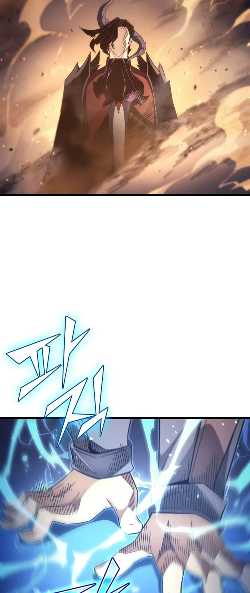 The Great Mage Returns After 4000 Years Chapter 186, page 57 of 69