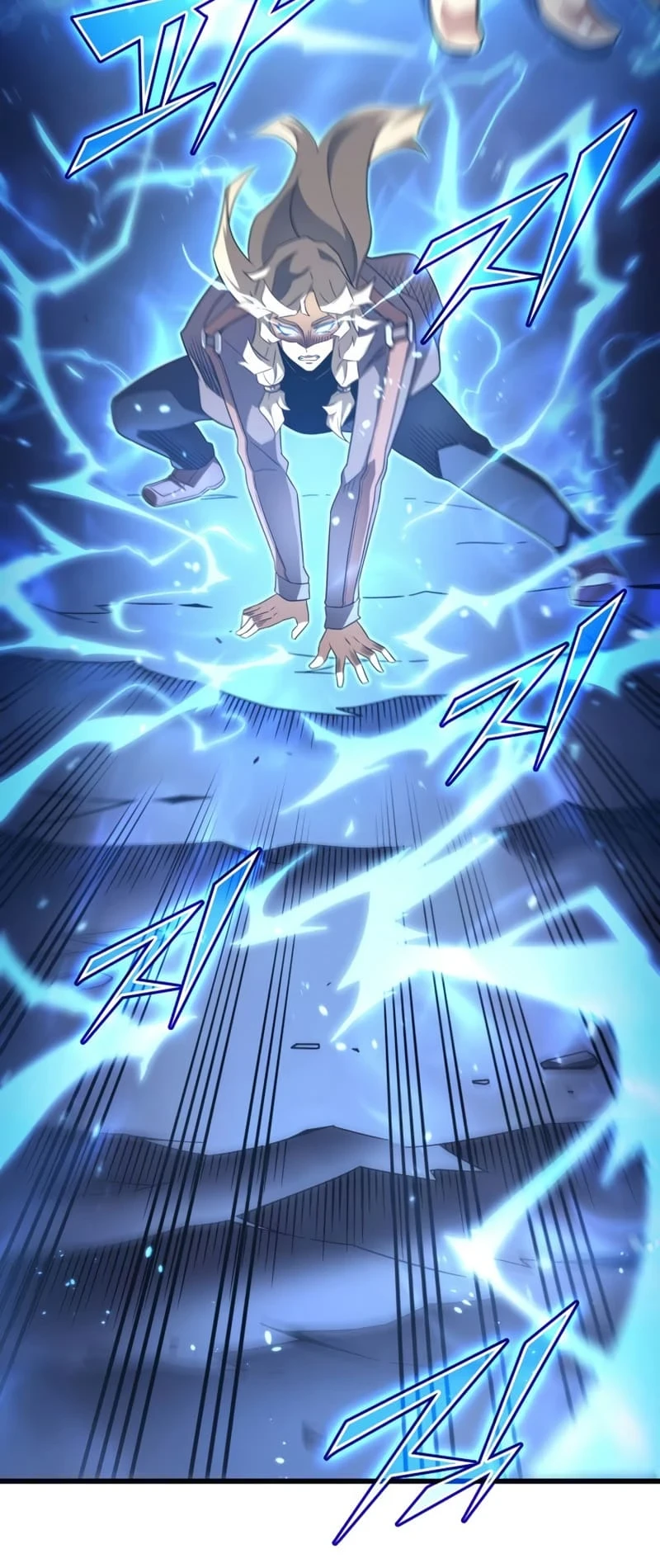 The Great Mage Returns After 4000 Years Chapter 186, page 58 of 69