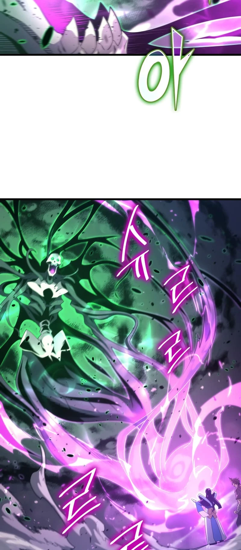 The Great Mage Returns After 4000 Years Chapter 187, page 29 of 68