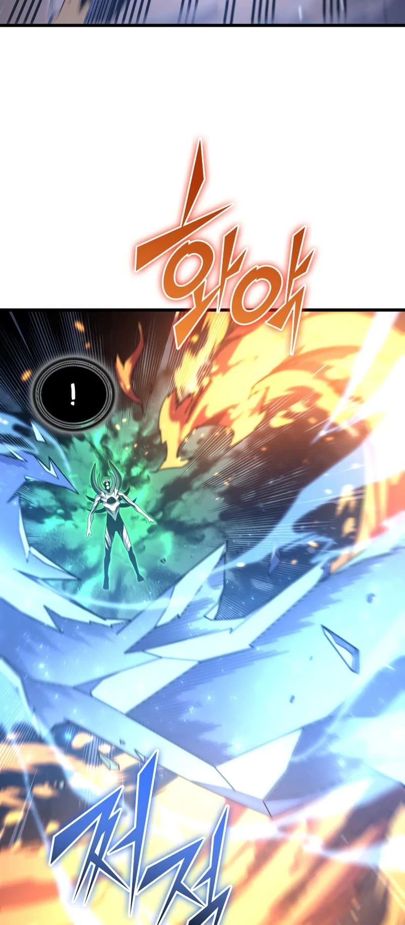 The Great Mage Returns After 4000 Years Chapter 187, page 40 of 68
