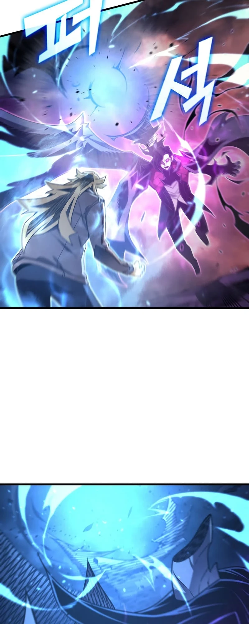 The Great Mage Returns After 4000 Years Chapter 188, page 11 of 60