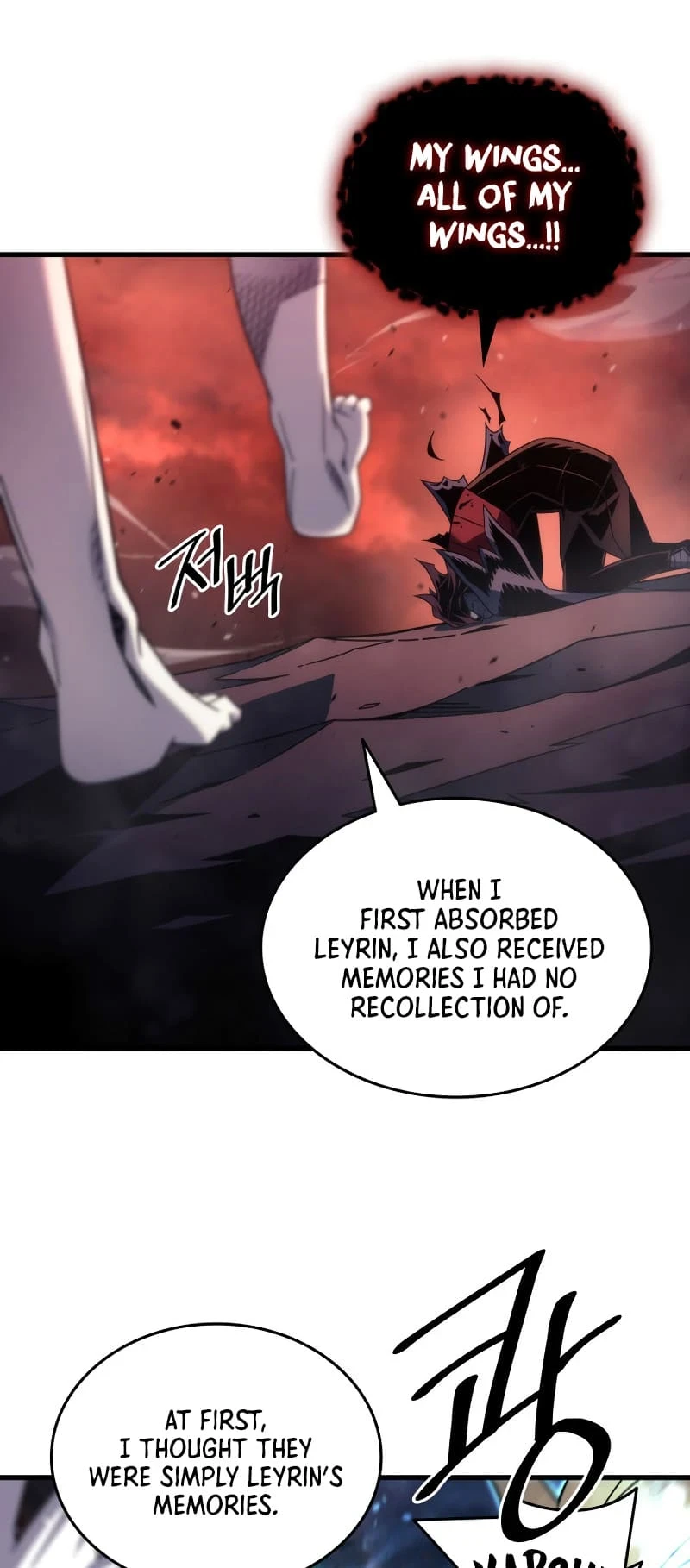 The Great Mage Returns After 4000 Years Chapter 188, page 25 of 60