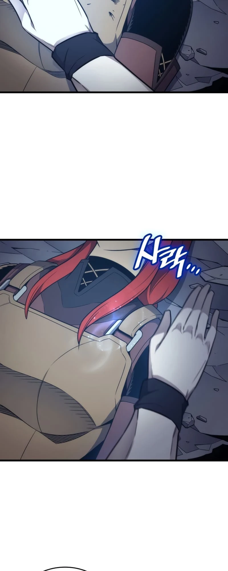 The Great Mage Returns After 4000 Years Chapter 189, page 15 of 71