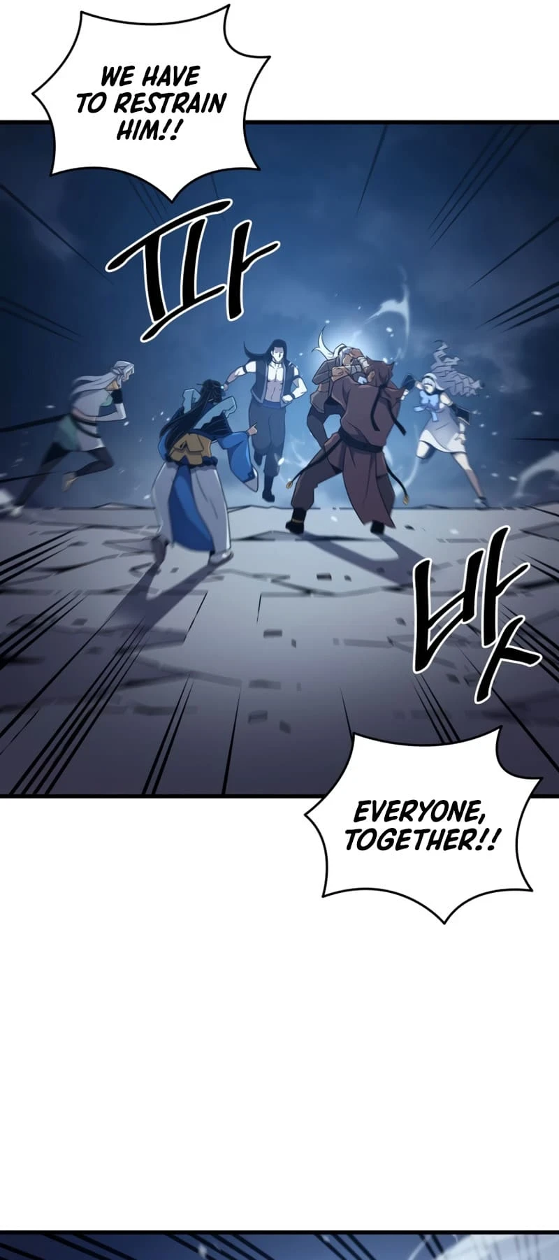 The Great Mage Returns After 4000 Years Chapter 189, page 44 of 71