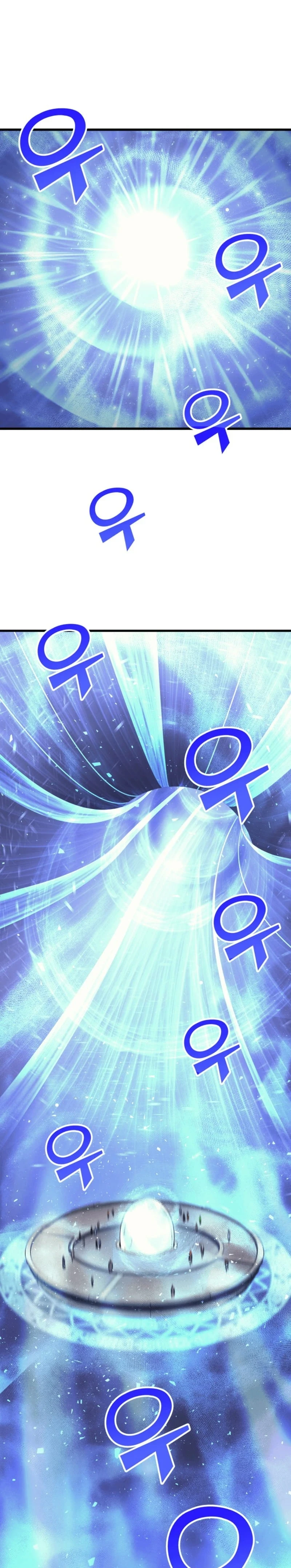 The Great Mage Returns After 4000 Years Chapter 19, page 14 of 40