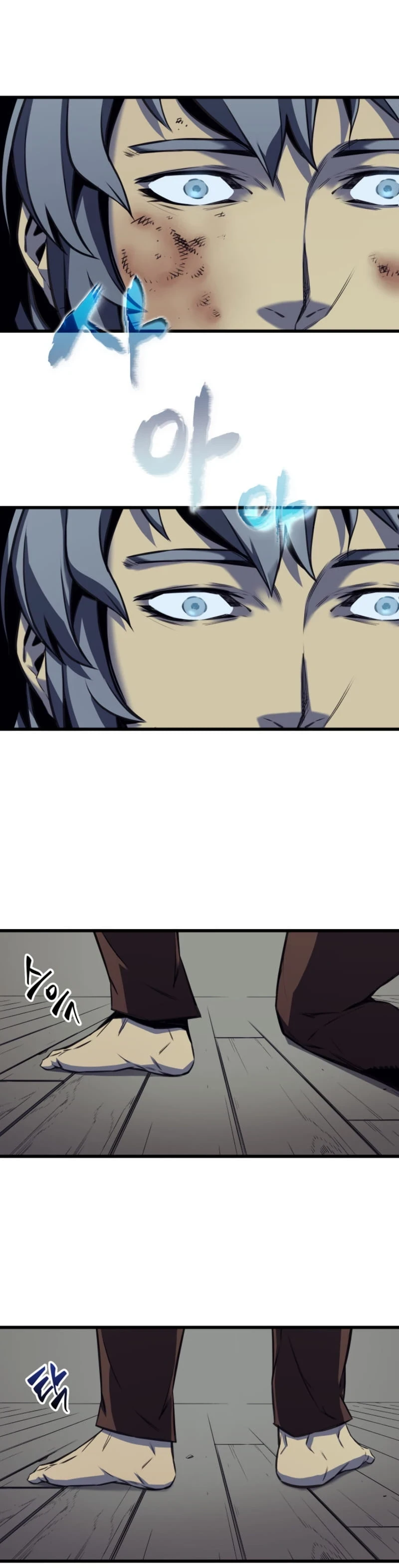 The Great Mage Returns After 4000 Years Chapter 2, page 27 of 33