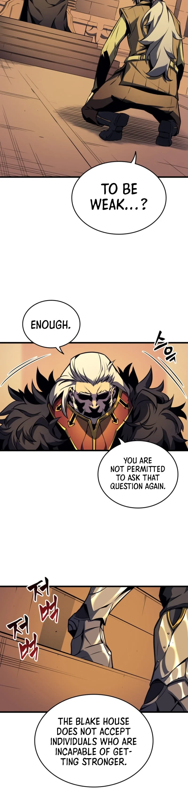The Great Mage Returns After 4000 Years Chapter 2, page 7 of 33