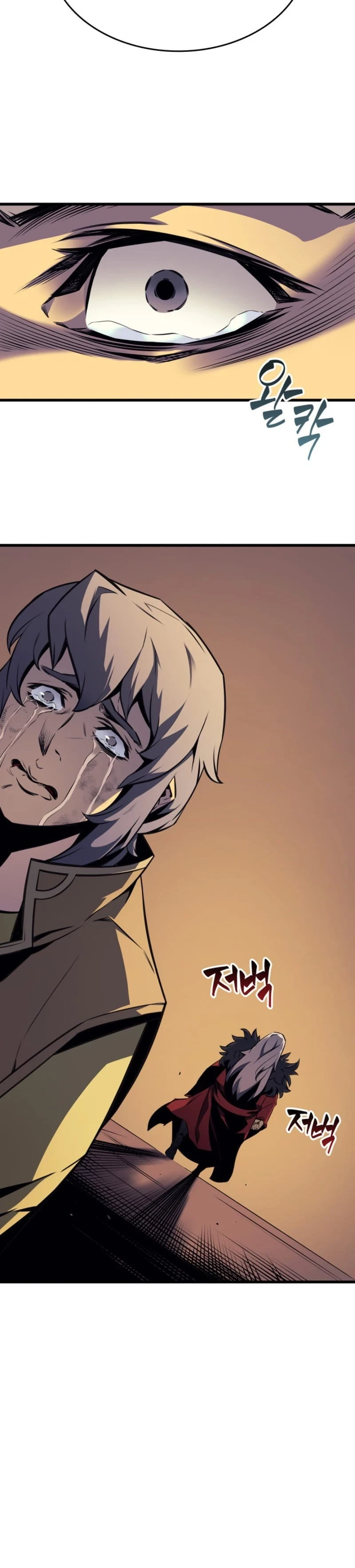 The Great Mage Returns After 4000 Years Chapter 2, page 9 of 33