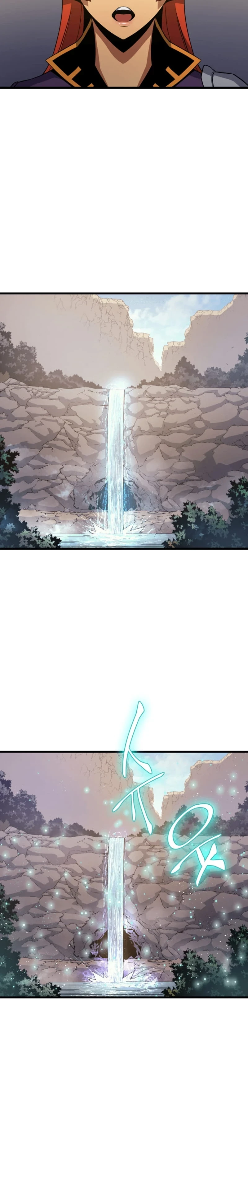 The Great Mage Returns After 4000 Years Chapter 20, page 18 of 28
