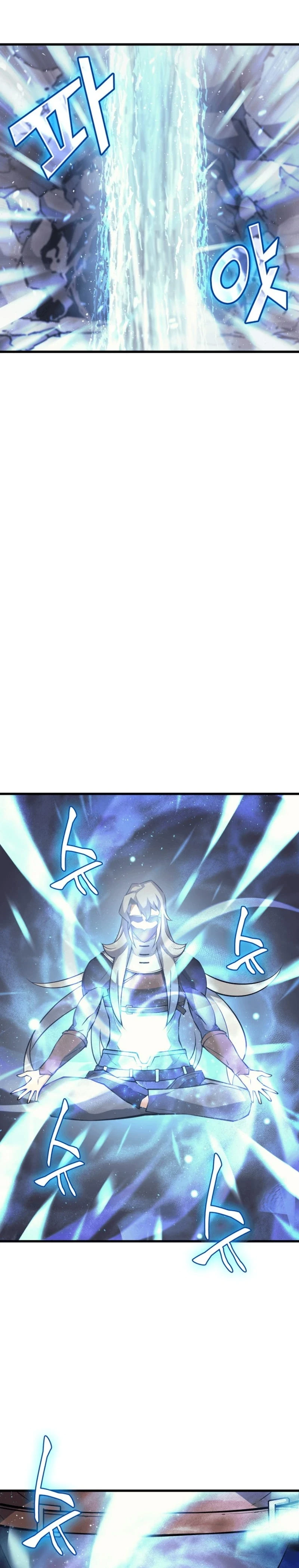 The Great Mage Returns After 4000 Years Chapter 20, page 19 of 28