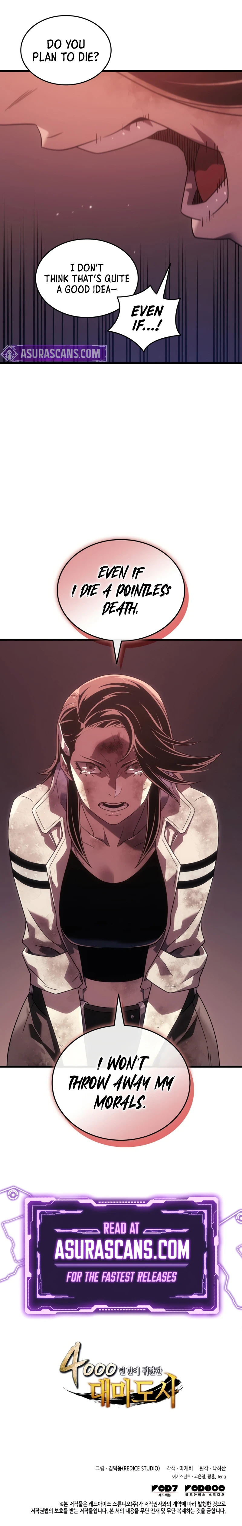 The Great Mage Returns After 4000 Years Chapter 202, page 12 of 12