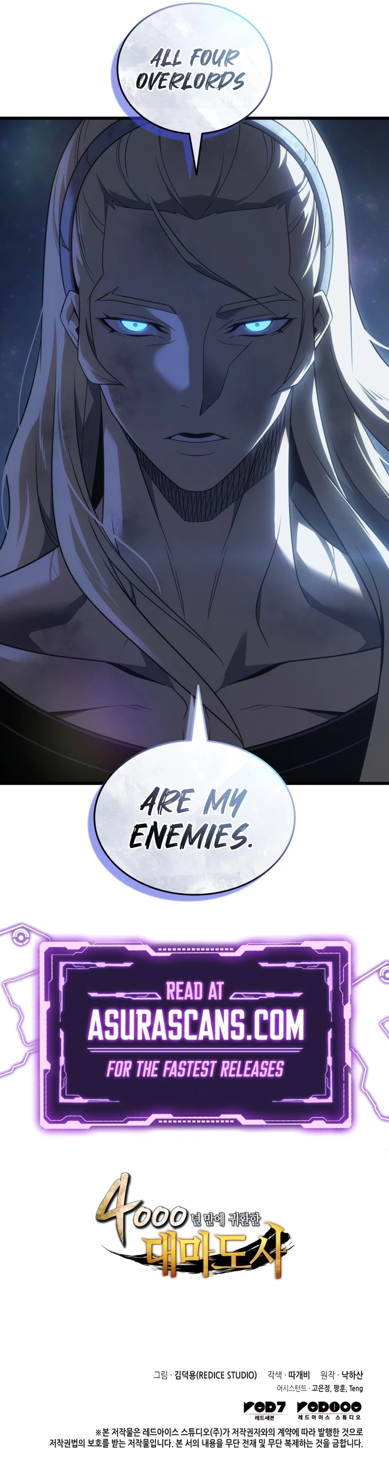 The Great Mage Returns After 4000 Years Chapter 204, page 11 of 11