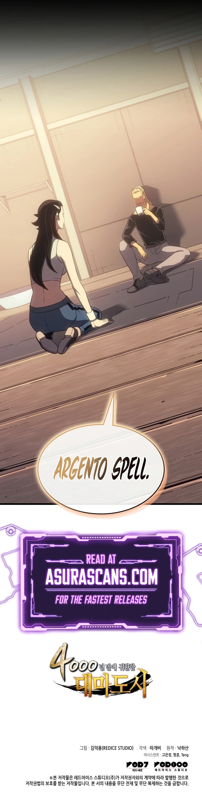The Great Mage Returns After 4000 Years Chapter 208, page 12 of 12