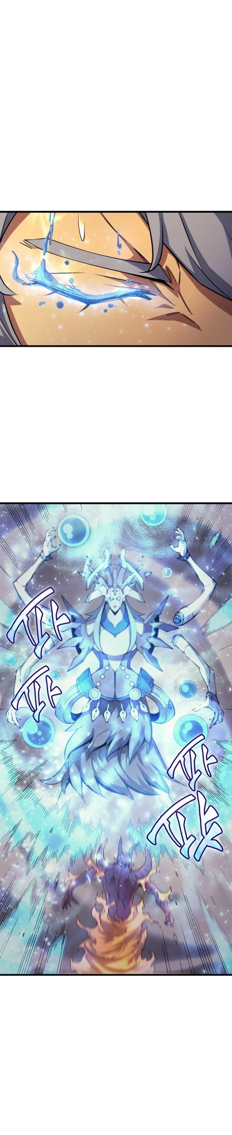 The Great Mage Returns After 4000 Years Chapter 21, page 20 of 28