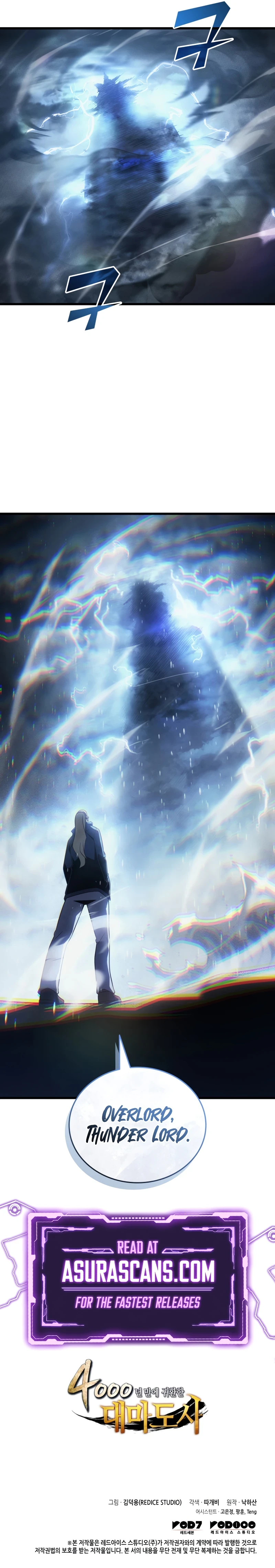 The Great Mage Returns After 4000 Years Chapter 210, page 11 of 11