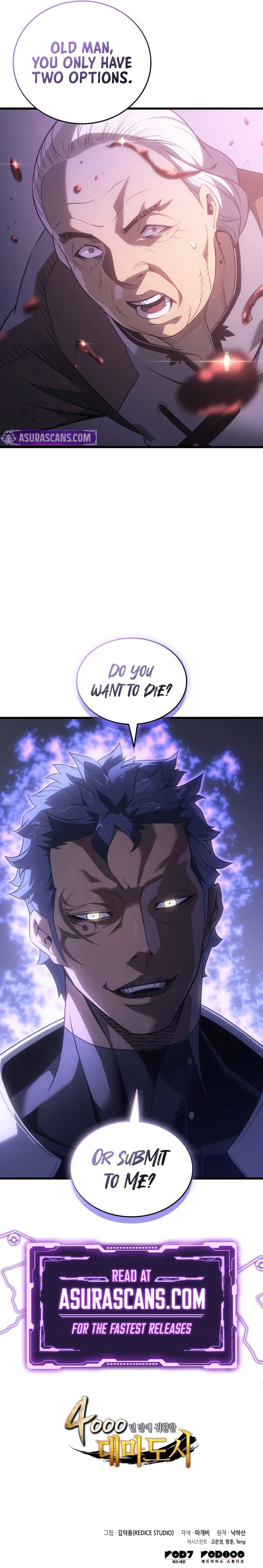 The Great Mage Returns After 4000 Years Chapter 211, page 14 of 14