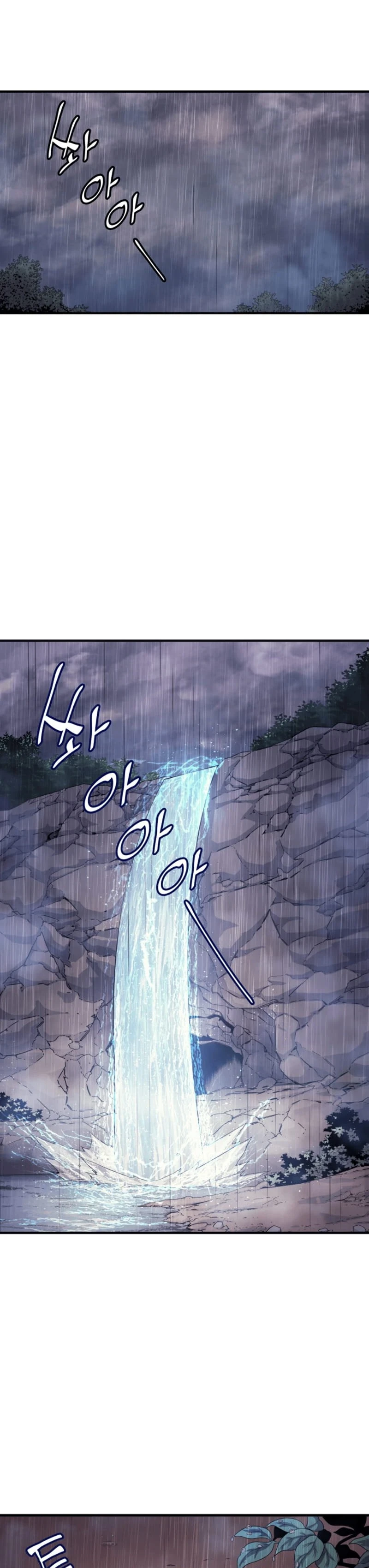 The Great Mage Returns After 4000 Years Chapter 22, page 11 of 26