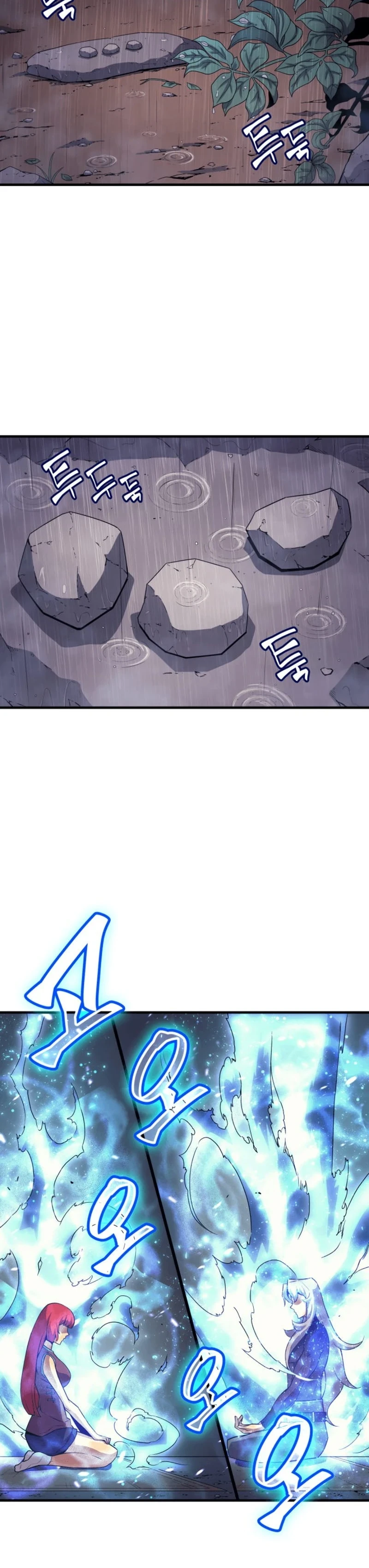 The Great Mage Returns After 4000 Years Chapter 22, page 12 of 26