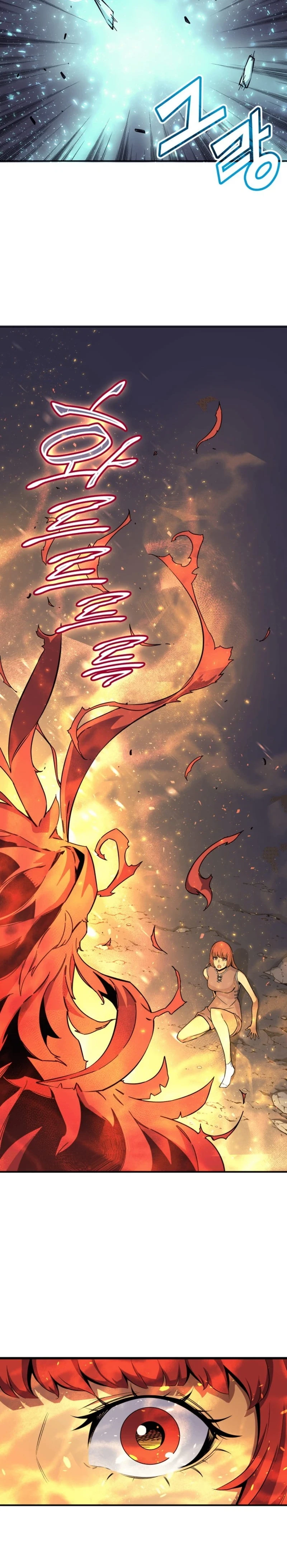 The Great Mage Returns After 4000 Years Chapter 22, page 16 of 26