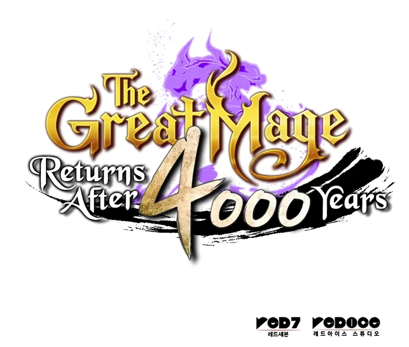 The Great Mage Returns After 4000 Years Chapter 238, page 12 of 12