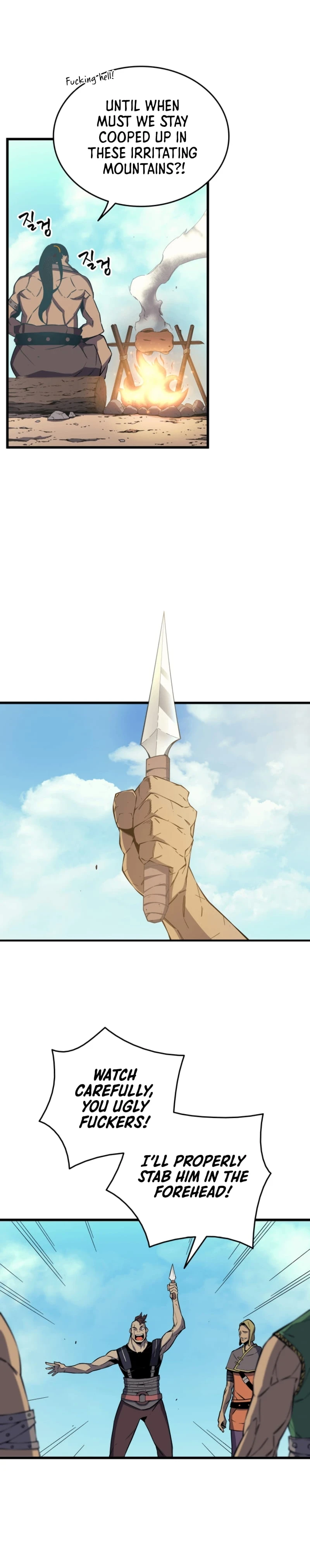 The Great Mage Returns After 4000 Years Chapter 24, page 17 of 30