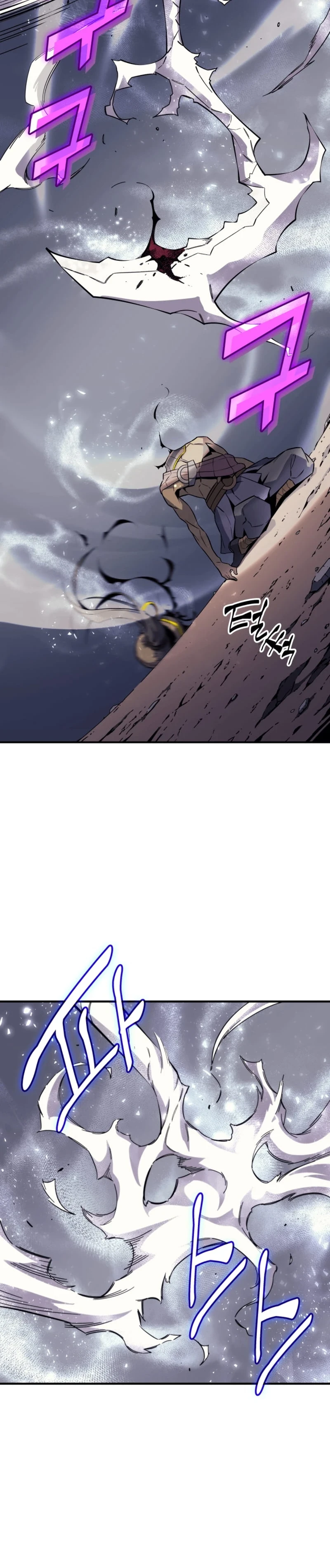 The Great Mage Returns After 4000 Years Chapter 24, page 27 of 30
