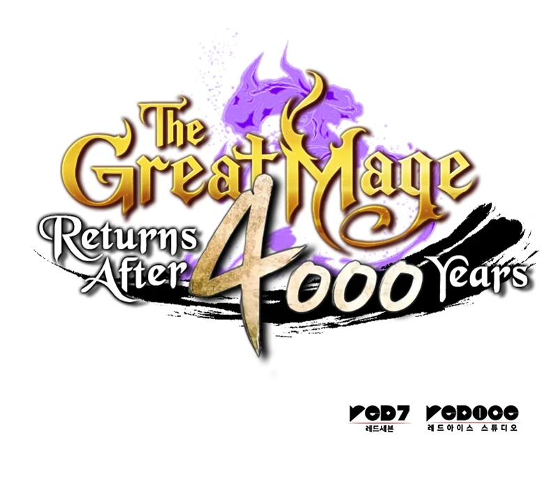 The Great Mage Returns After 4000 Years Chapter 249, page 11 of 11