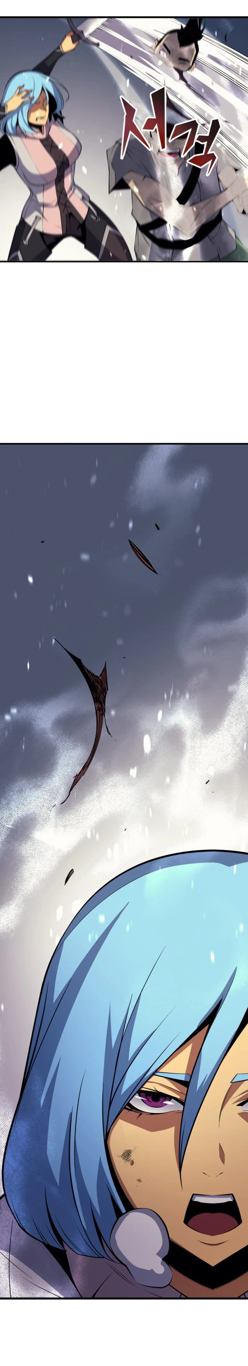 The Great Mage Returns After 4000 Years Chapter 25, page 21 of 29