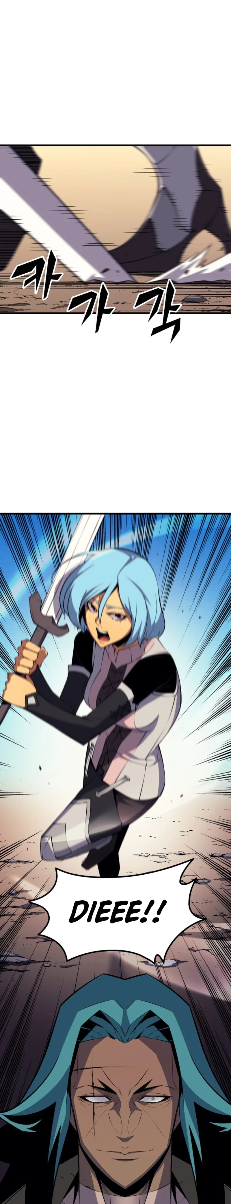 The Great Mage Returns After 4000 Years Chapter 25, page 22 of 29