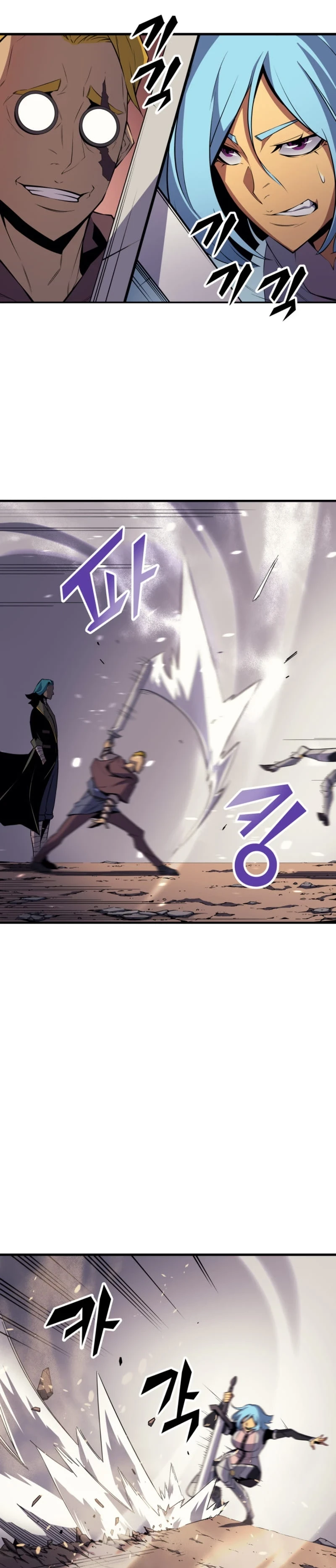 The Great Mage Returns After 4000 Years Chapter 25, page 24 of 29