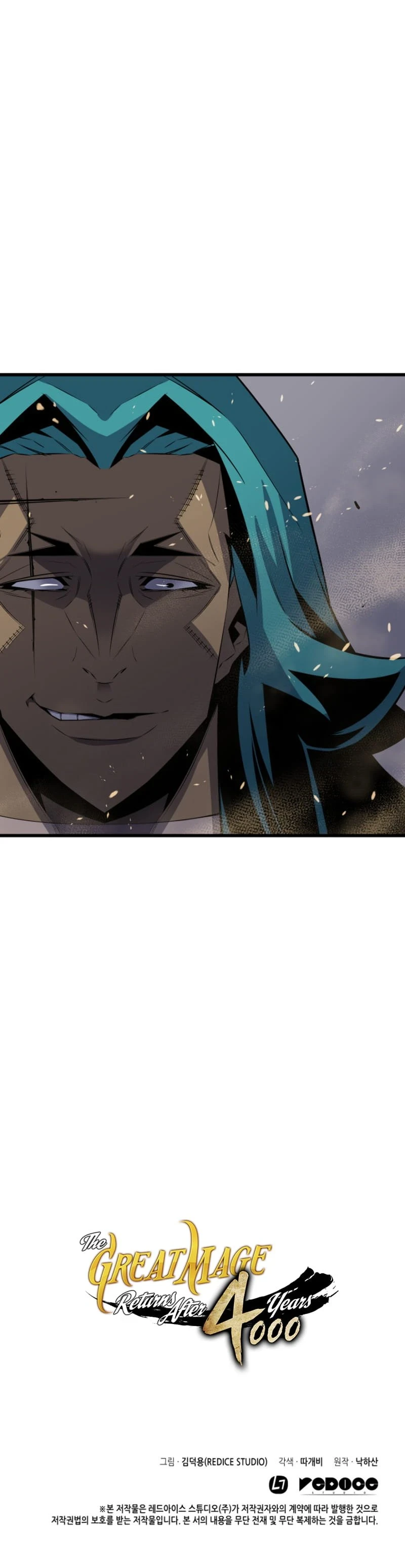 The Great Mage Returns After 4000 Years Chapter 25, page 28 of 29