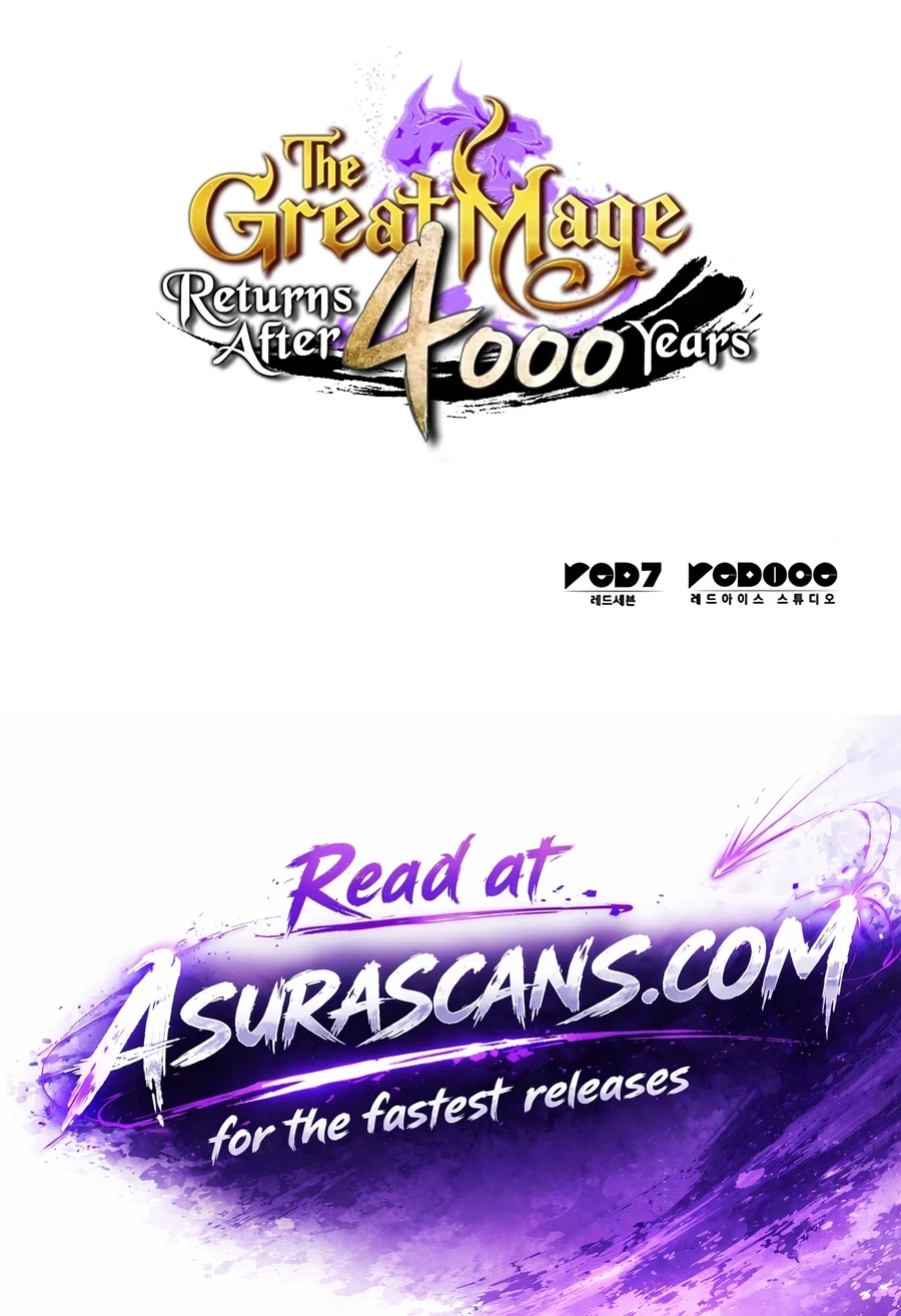 The Great Mage Returns After 4000 Years Chapter 257, page 18 of 18